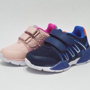 Deportivos con luces
